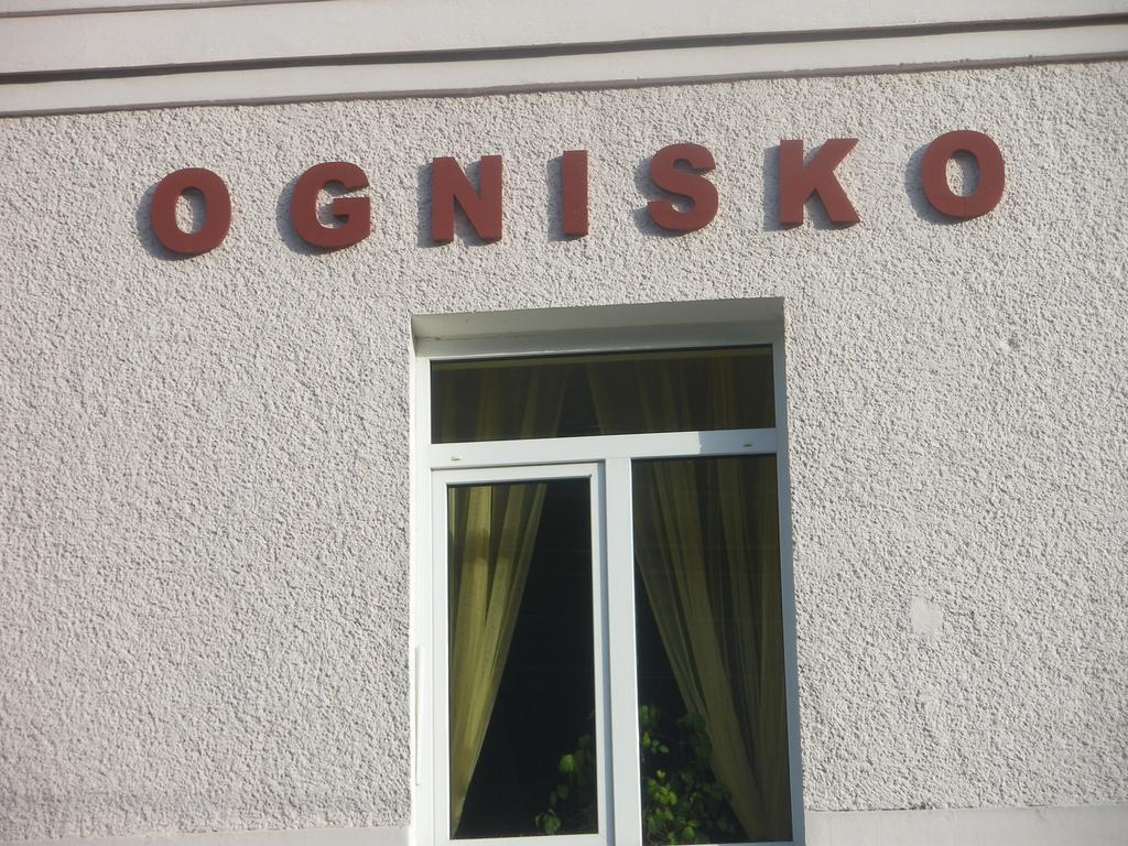 Osrodek Wypoczynkowy Ognisko Ξενοδοχείο Krynica Zdroj Εξωτερικό φωτογραφία